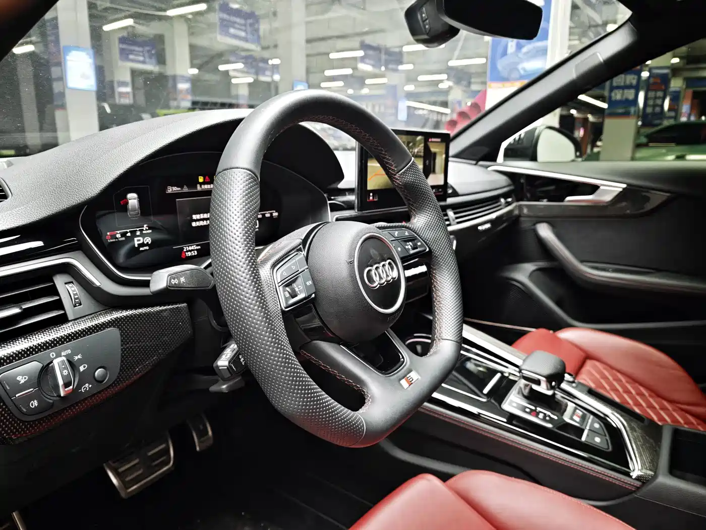 Audi S4 2024