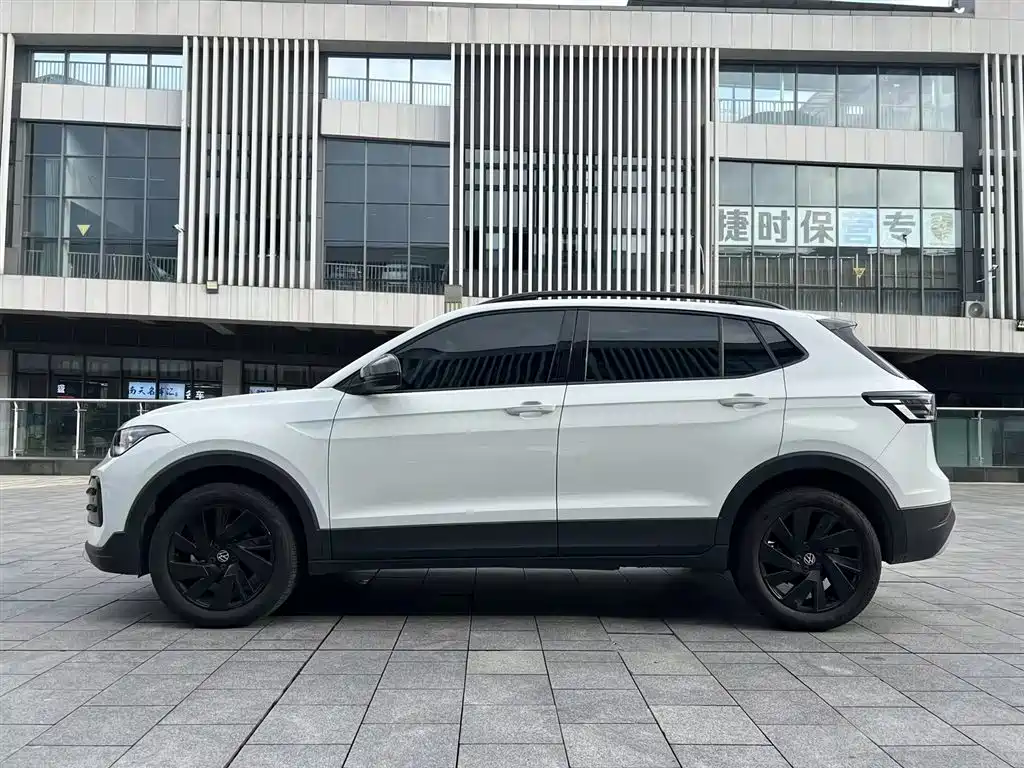 Volkswagen Tharu 2025