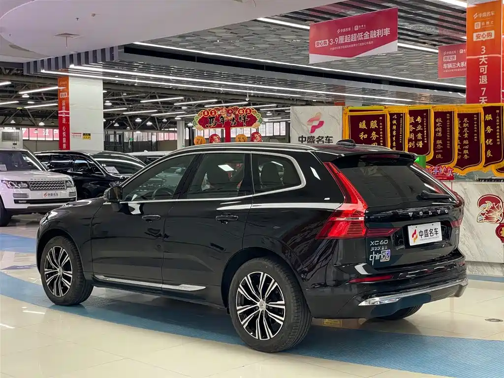 Volvo XC60 2022