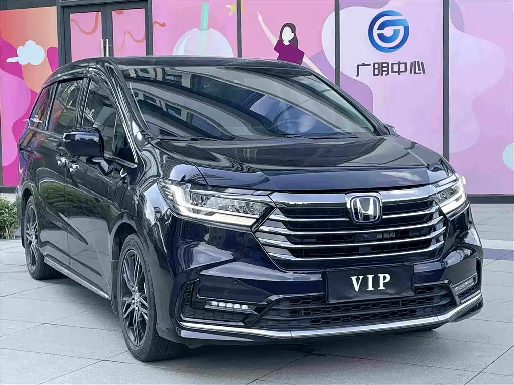 Honda Odyssey 2023