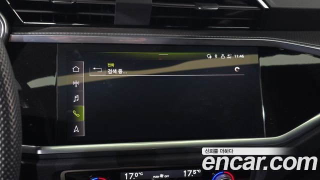 Audi Q3 2024