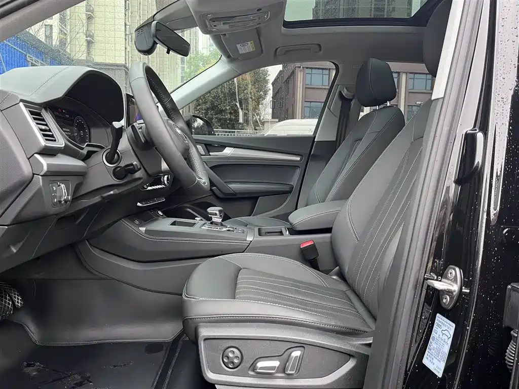 Audi Q5 2023