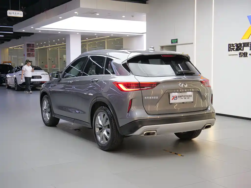 Infiniti QX50 2021