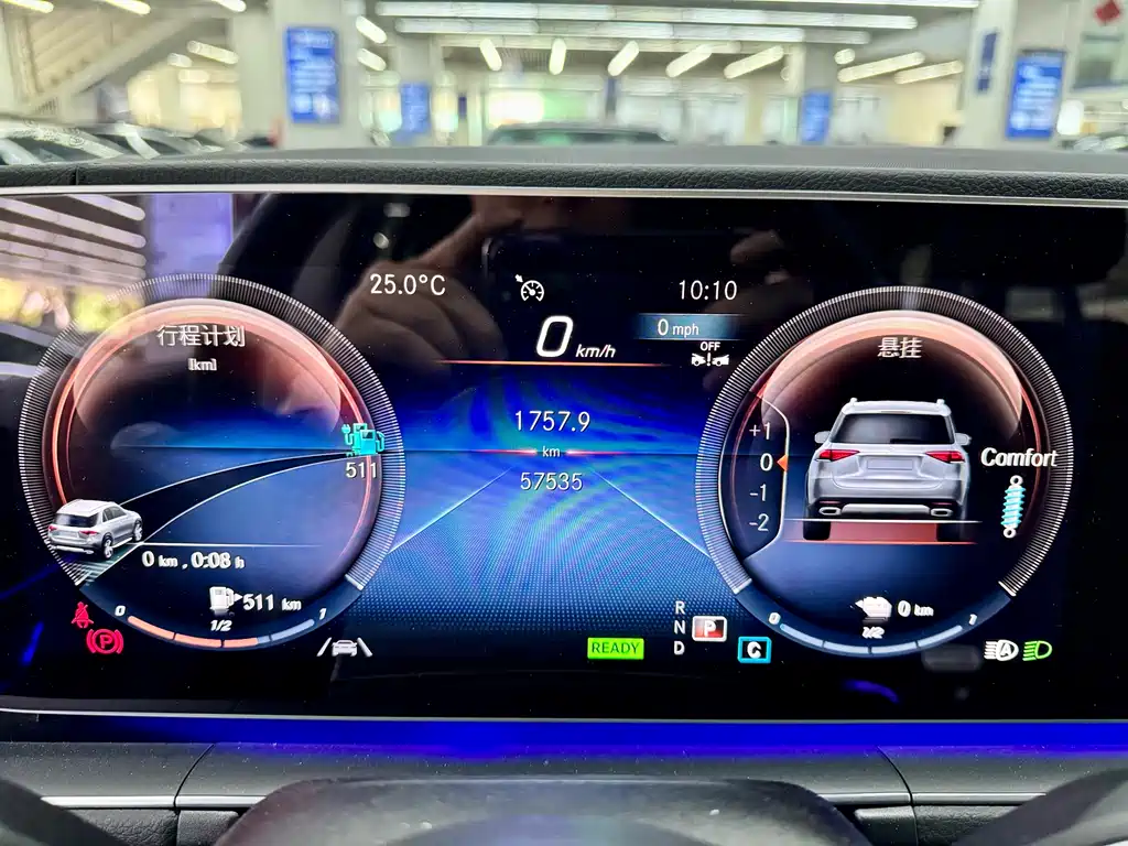 Mercedes-Benz GLE 2023