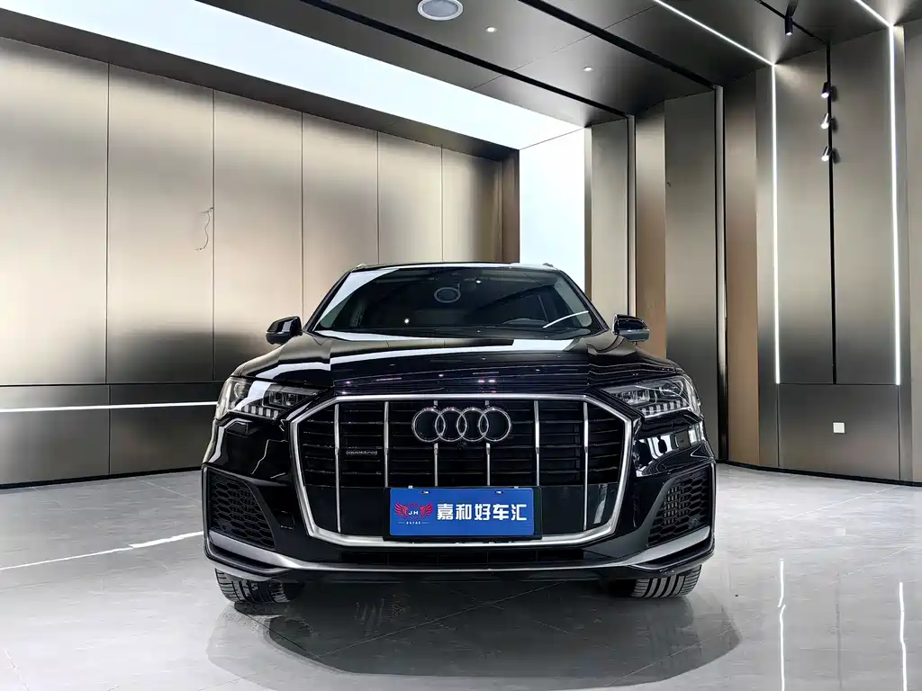 Audi Q7 2020