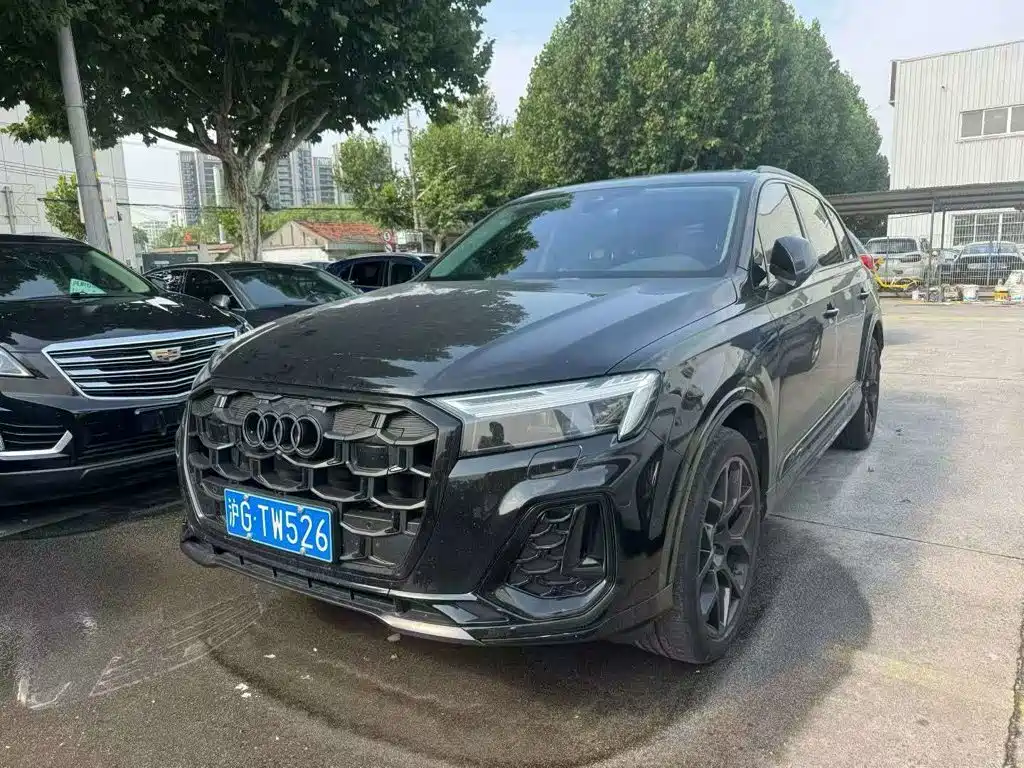 Audi Q7 2024
