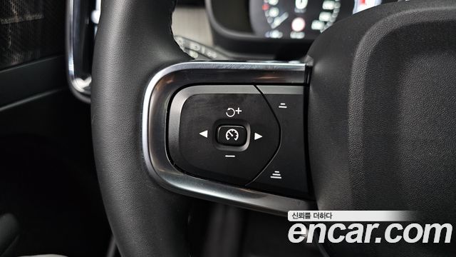 Volvo XC40 2021
