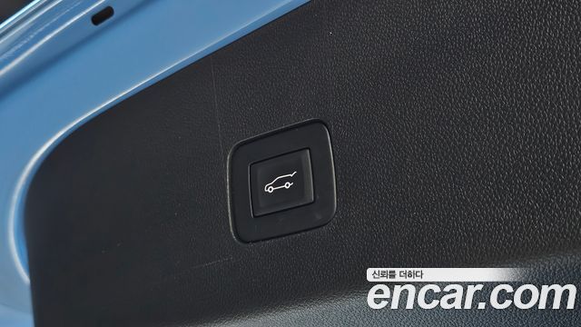 Chevrolet Trax 2023