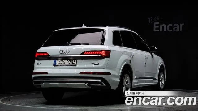Audi Q7 2022