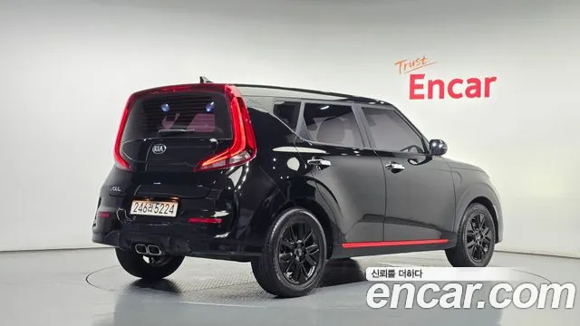 Kia Soul 2020