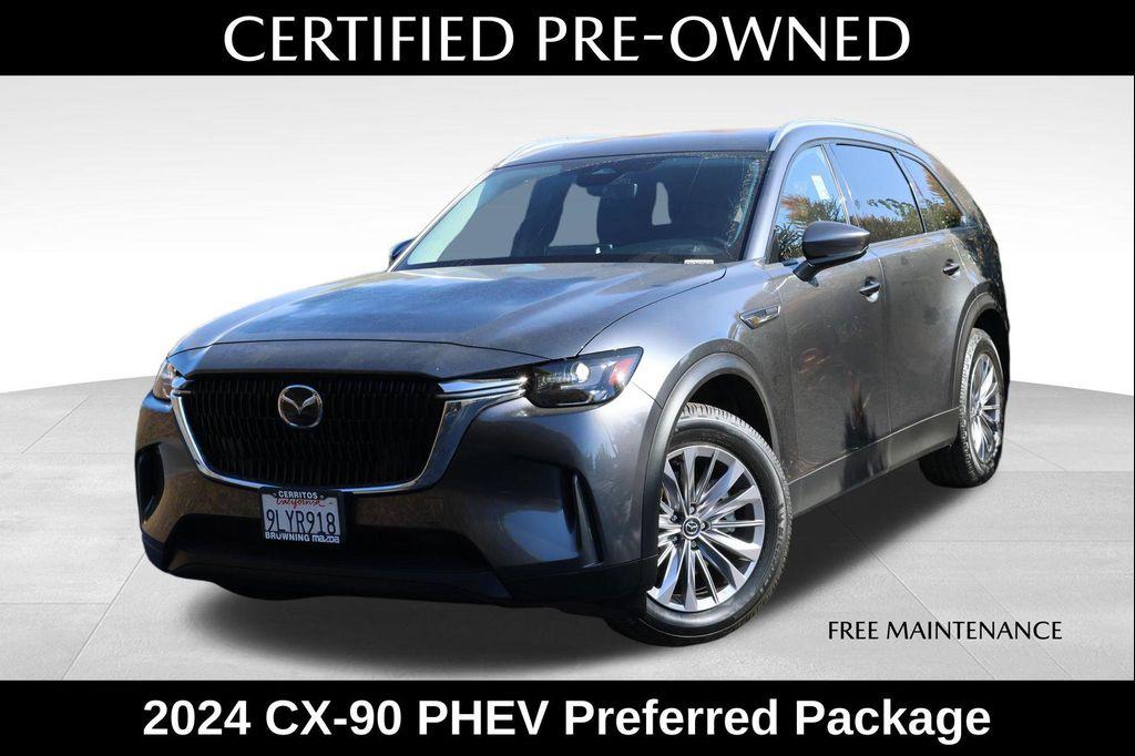 Mazda CX-90 2024