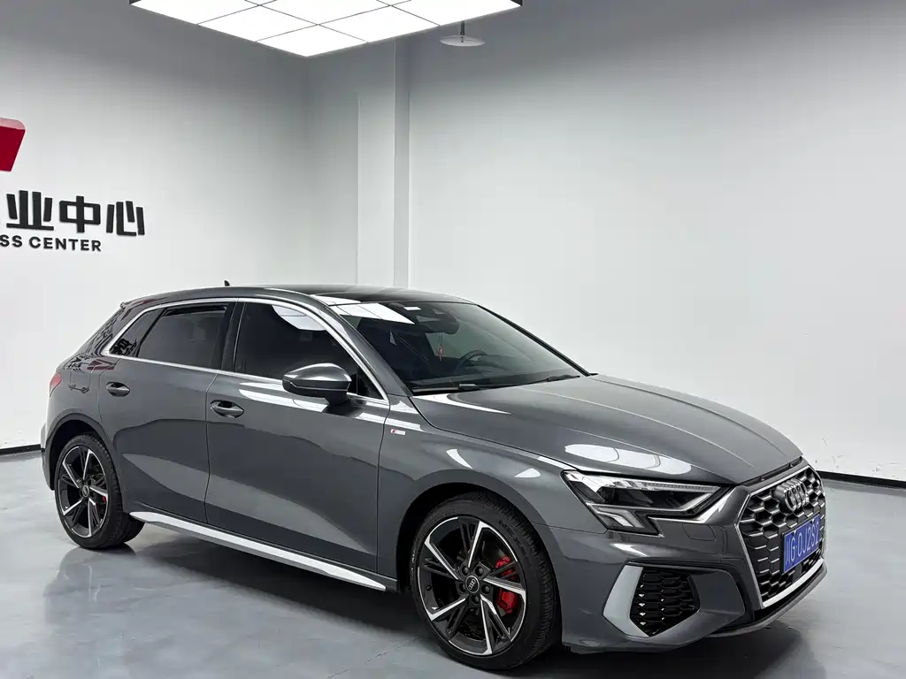 Audi A3 2023