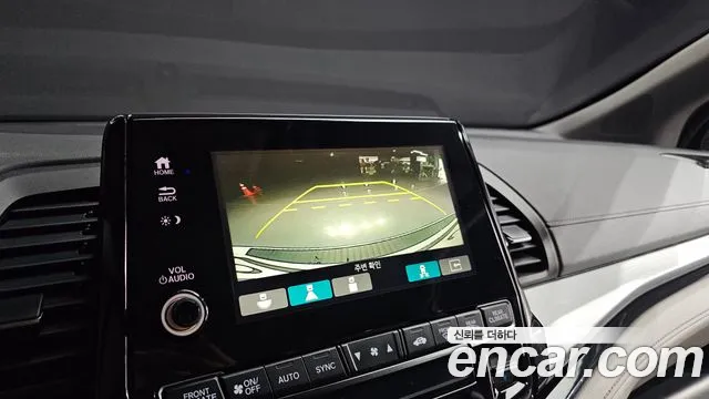 Honda Odyssey 2020
