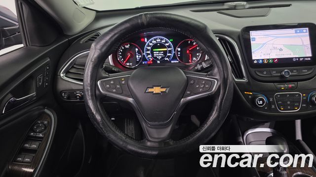 Chevrolet Malibu 2022