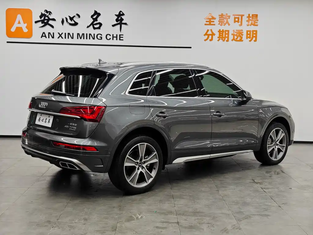 Audi Q5 2022