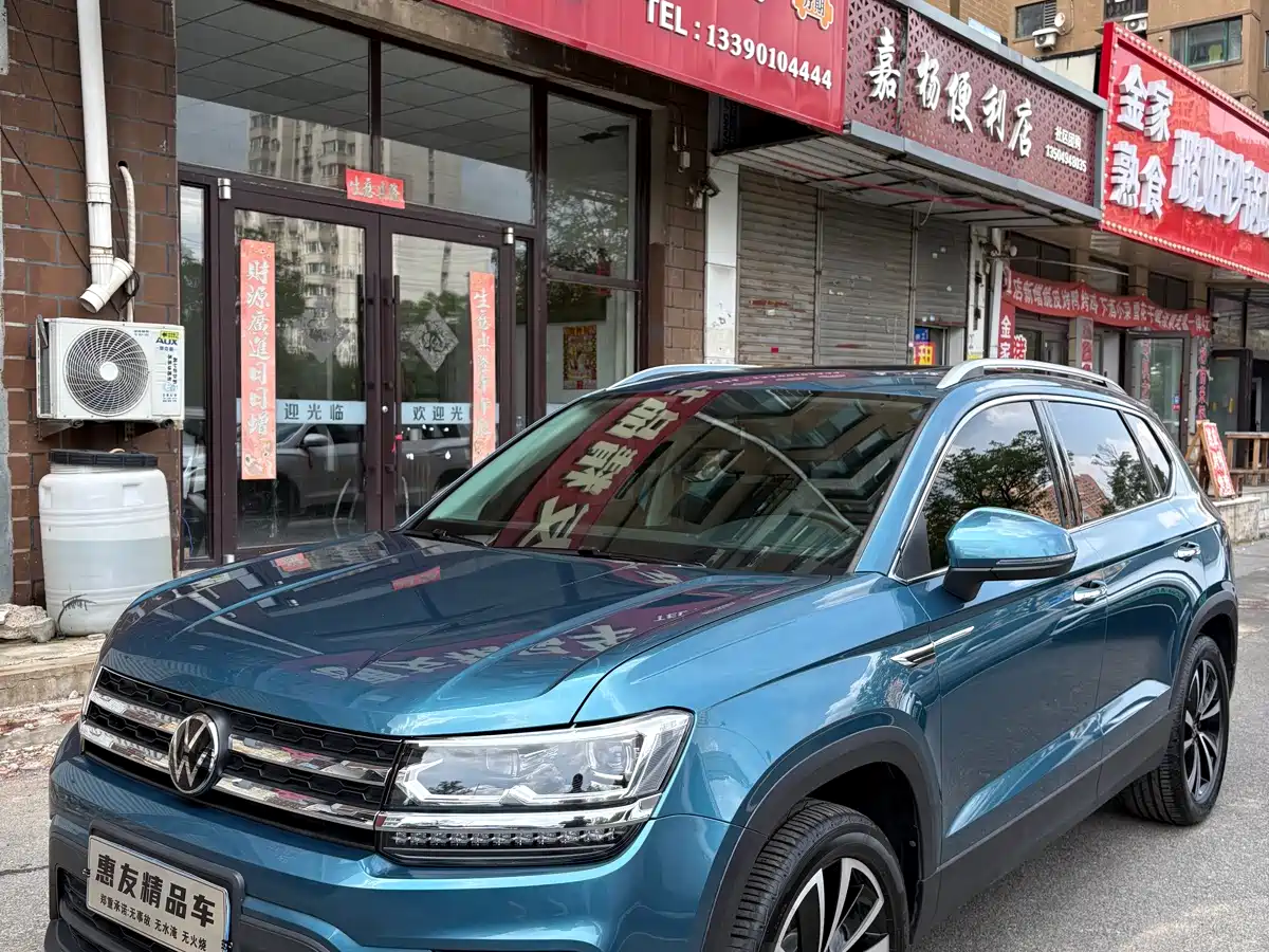 Volkswagen Tharu 2022
