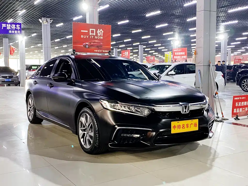 Honda Inspire 2020