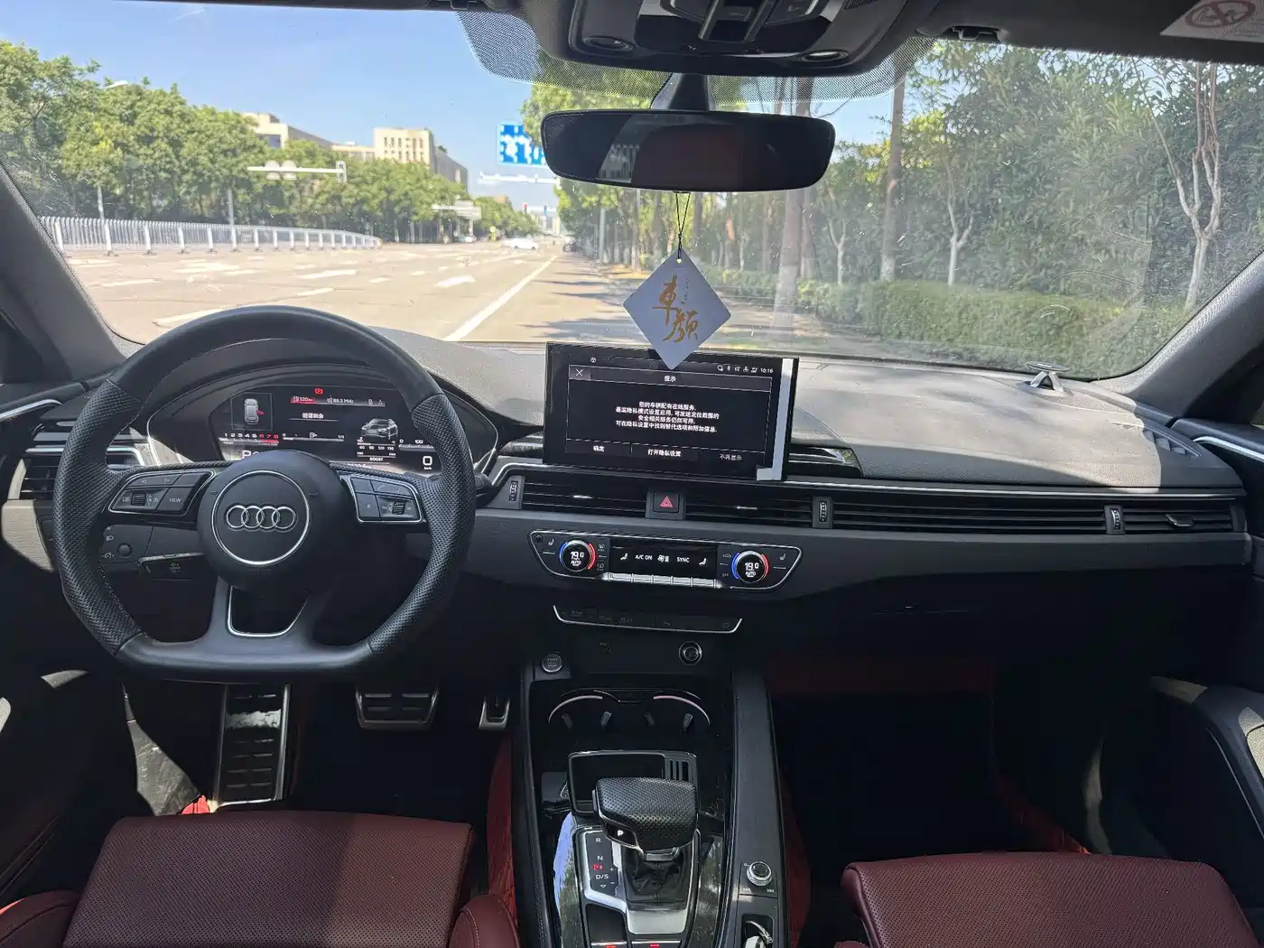 Audi A4 2024