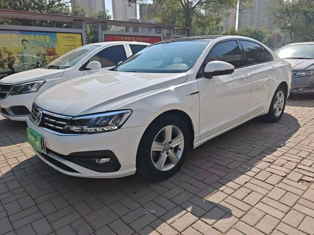 Volkswagen Lamando 2022