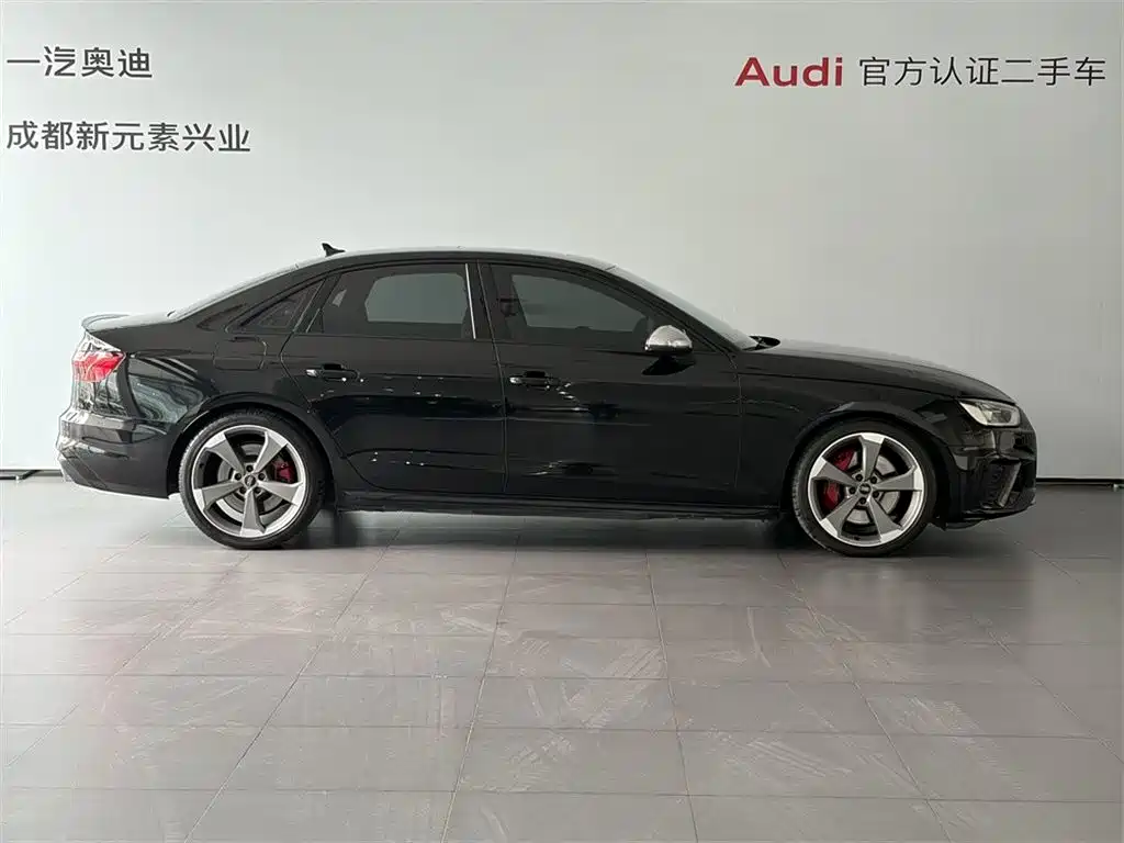 Audi S4 2023