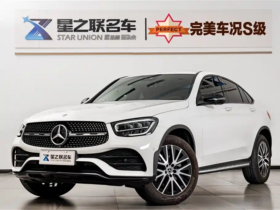 Mercedes-Benz GLC Coupe 2023