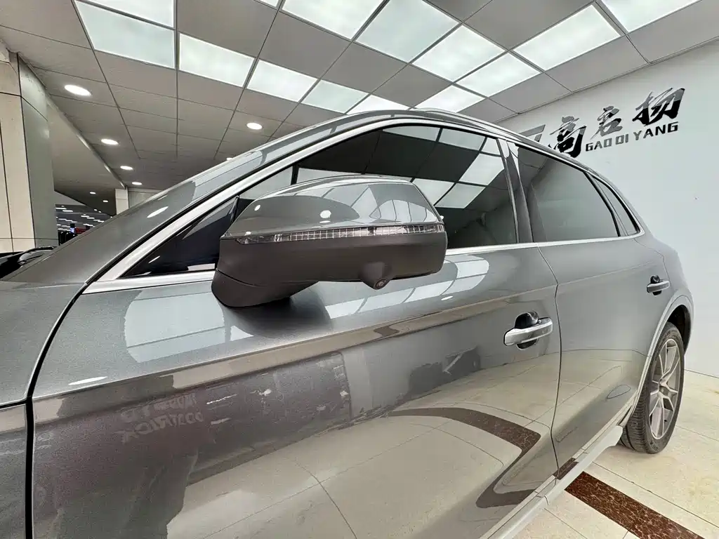 Audi Q5 2023