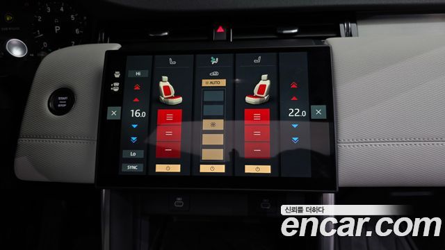 Land Rover Discovery Sport 2024