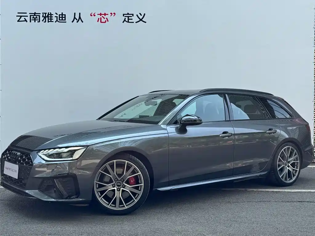 Audi S4 2023