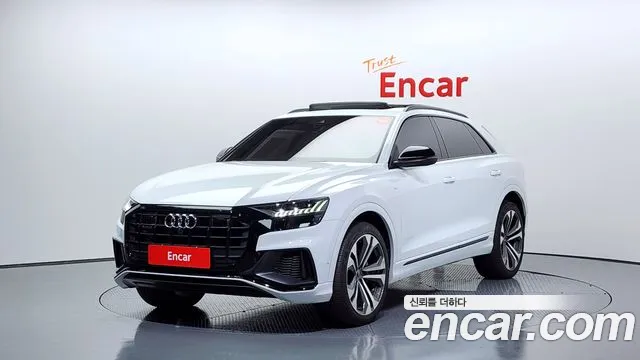 Audi Q8 2023