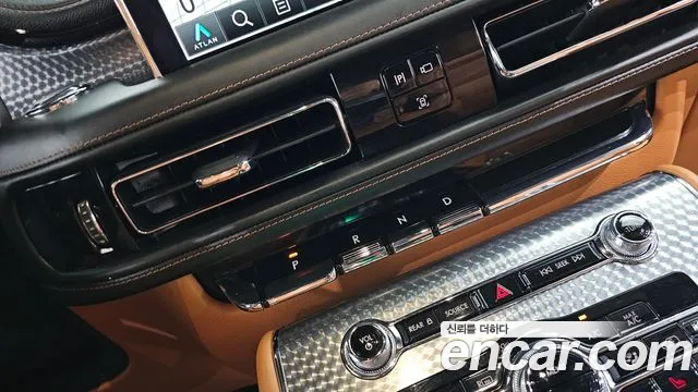 Lincoln Aviator 2022