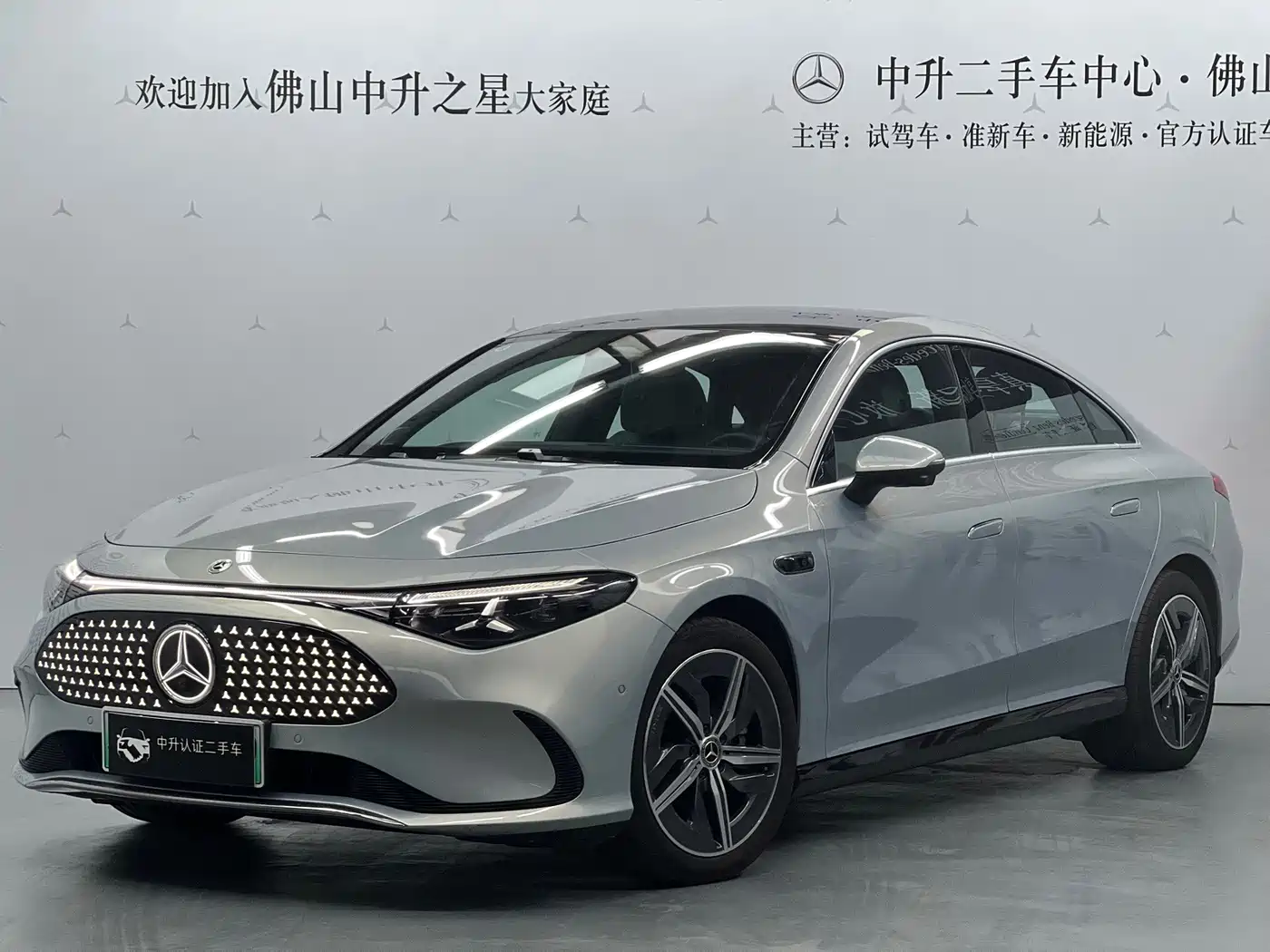 Mercedes-Benz CLA 2025