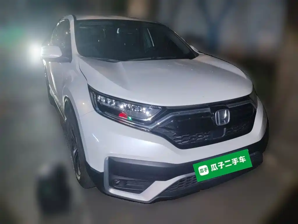 Honda CR-V 2022