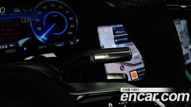 Mercedes-Benz EQS 2022