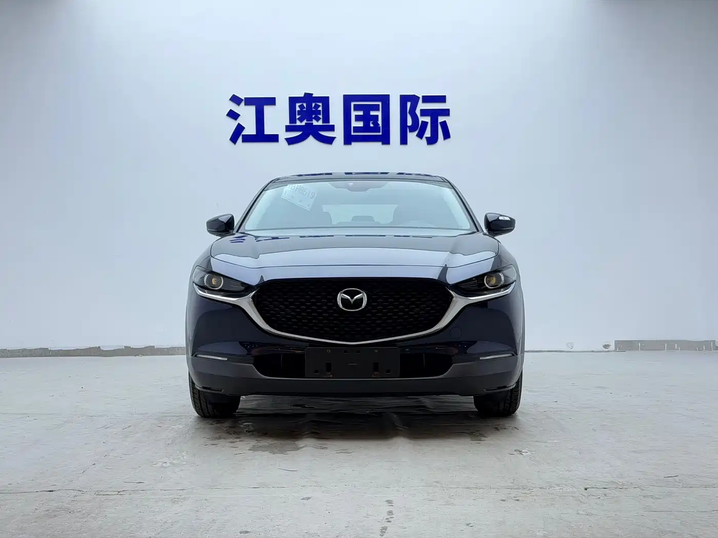 Mazda CX-30 2023