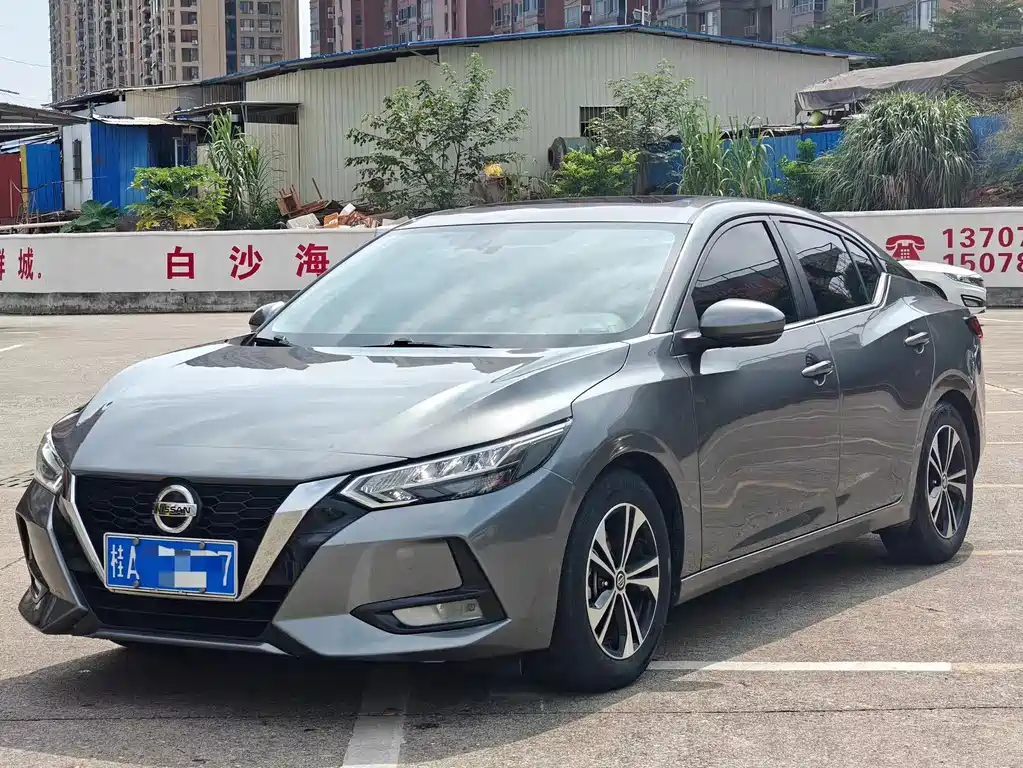 Nissan Sylphy 2020