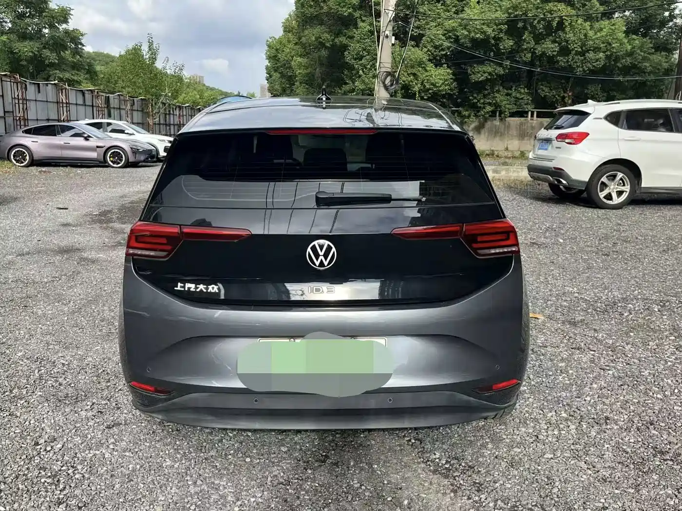 Volkswagen ID.3 2022
