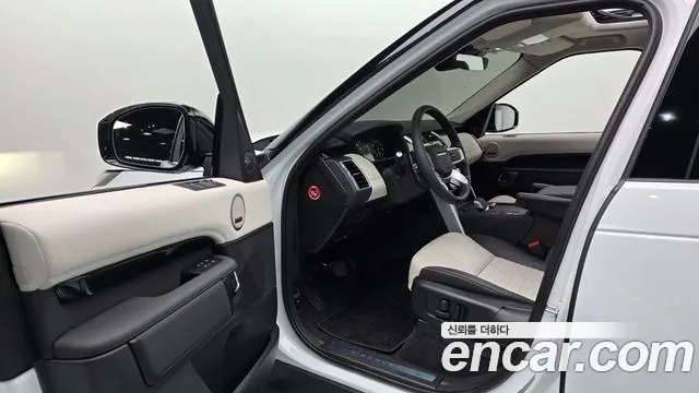 Land Rover Discovery 2025