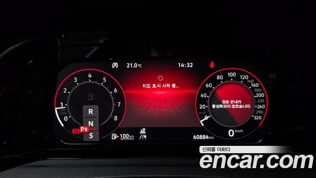Volkswagen Golf 2023