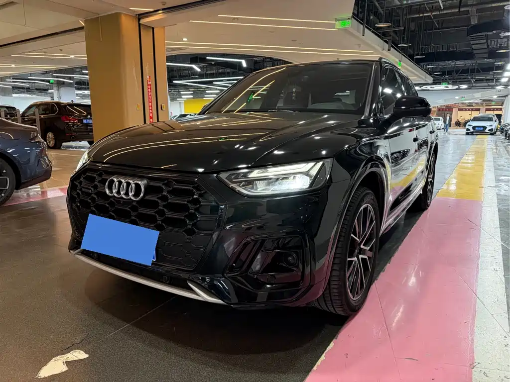 Audi Q5 2023
