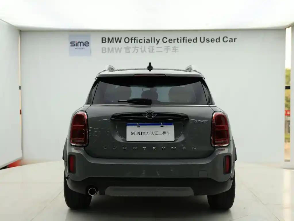 Mini Countryman 2022
