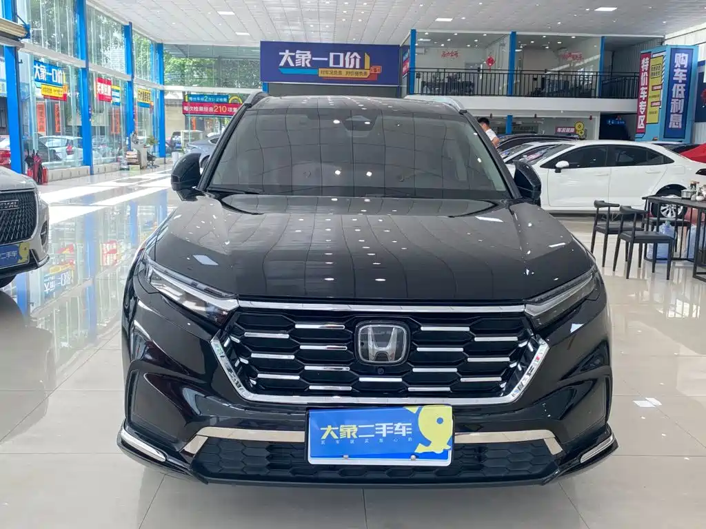 Honda CR-V 2024