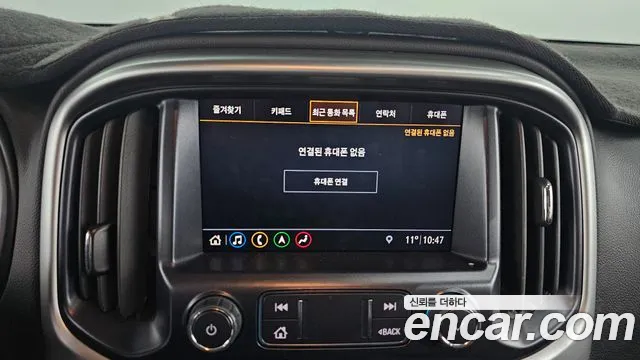 Chevrolet Colorado 2022