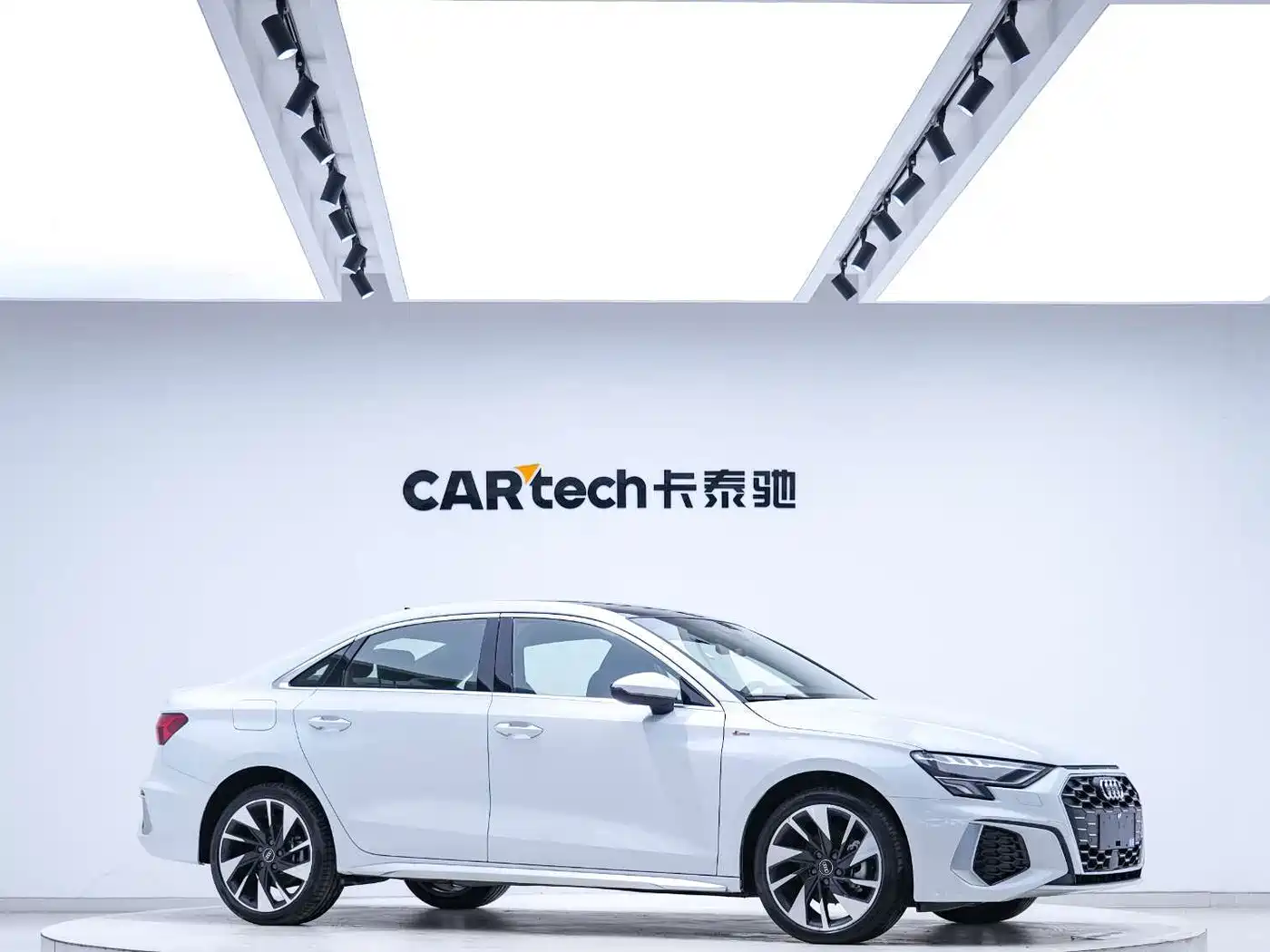 Audi A3 2024