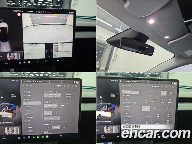 Tesla Model 3 2025