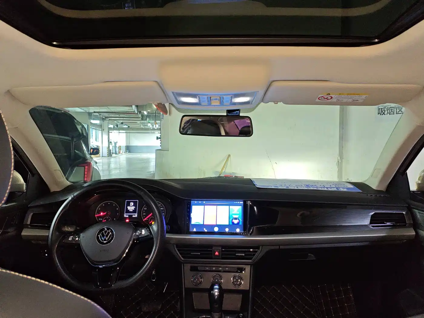 Volkswagen Lavida 2021