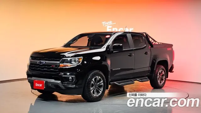 Chevrolet Colorado 2020