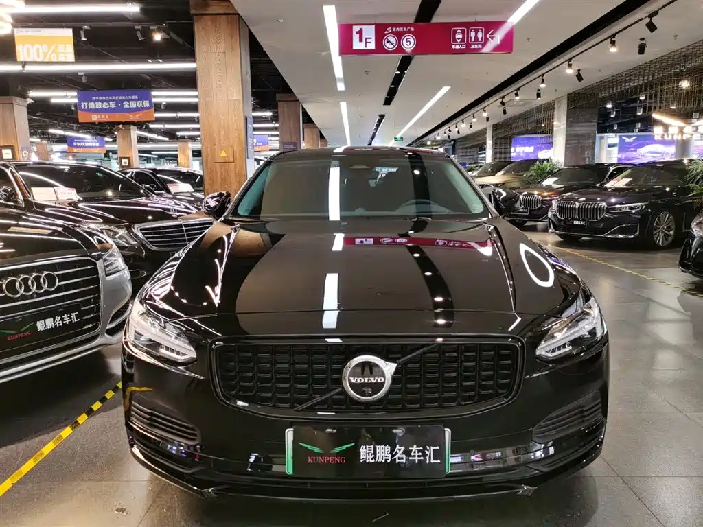Volvo S90 2023