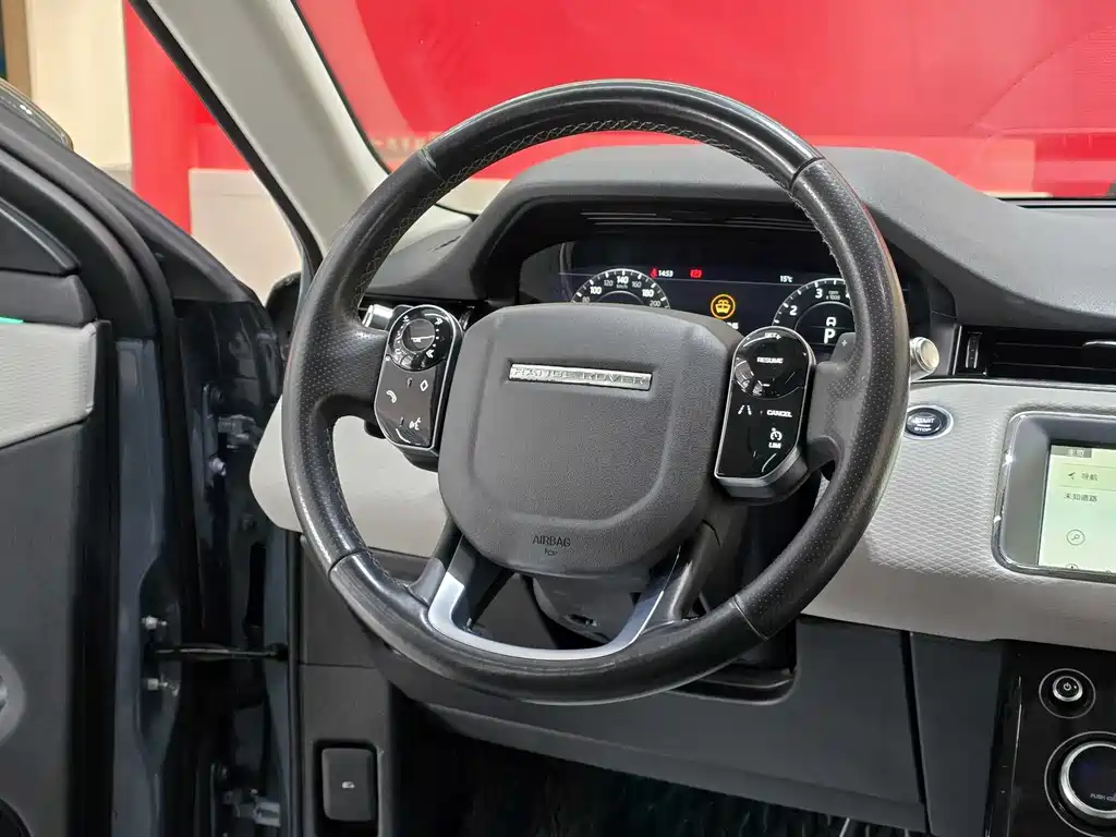 Land Rover Range Rover Evoque 2020