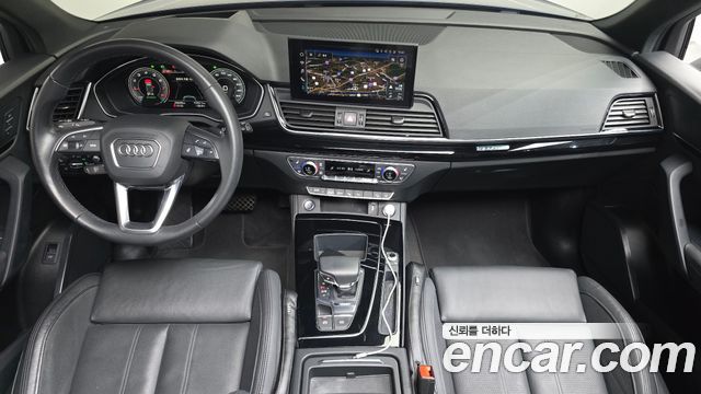 Audi Q5 2022