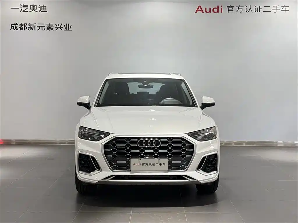 Audi Q5 2025